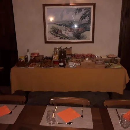 酒店 马蒂诺城堡酒店 Cortemilia